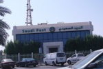 Saudi Post sendungsverfolgung tracking